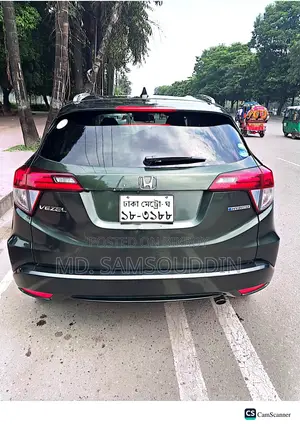 Honda Vezel 2014 Green