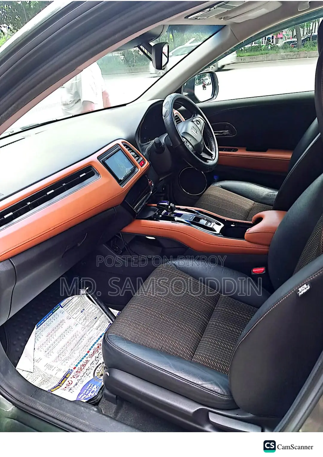 Honda Vezel 2014 Green