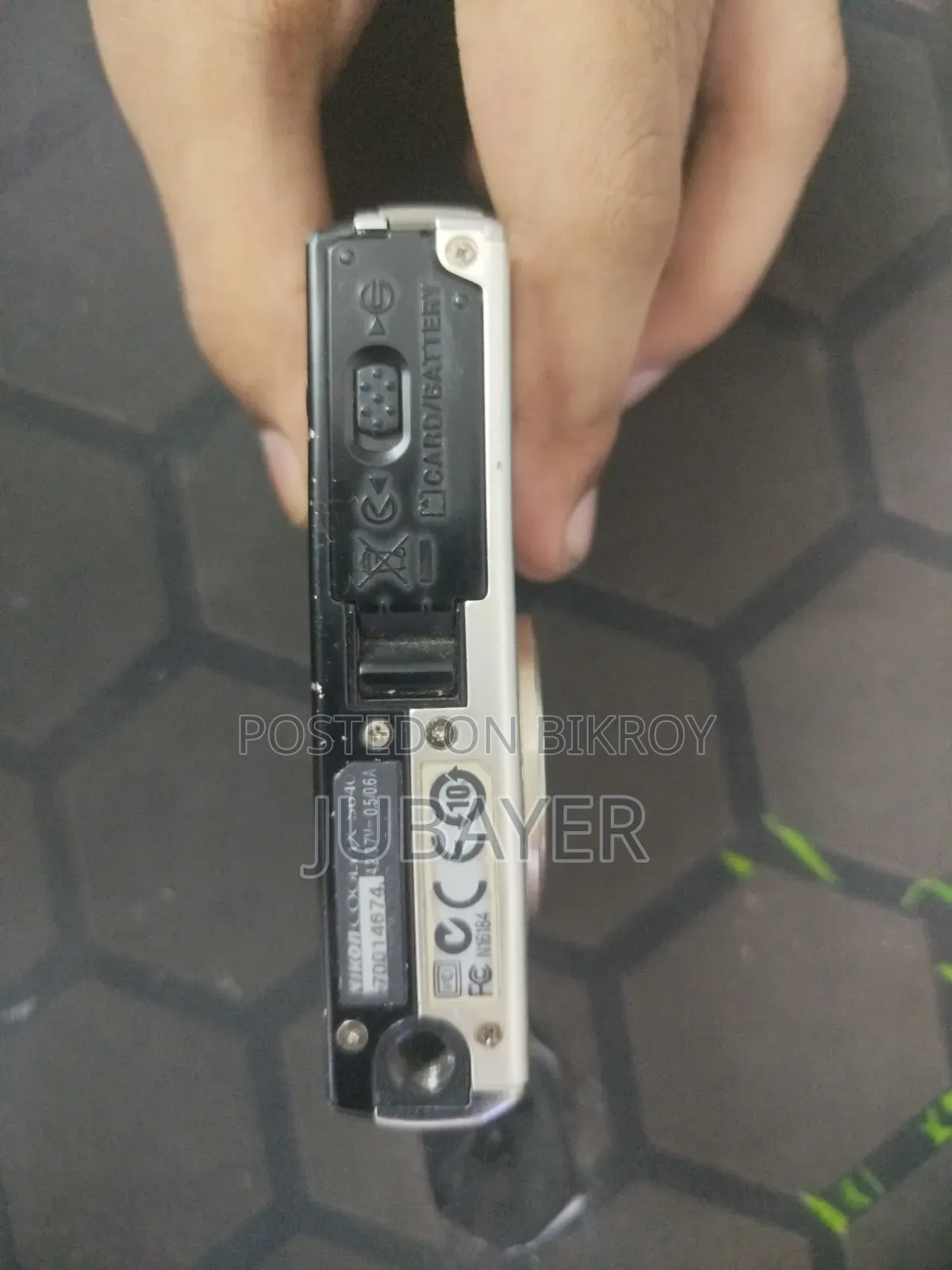 Nikon CoolPix S640 No Battery Untested