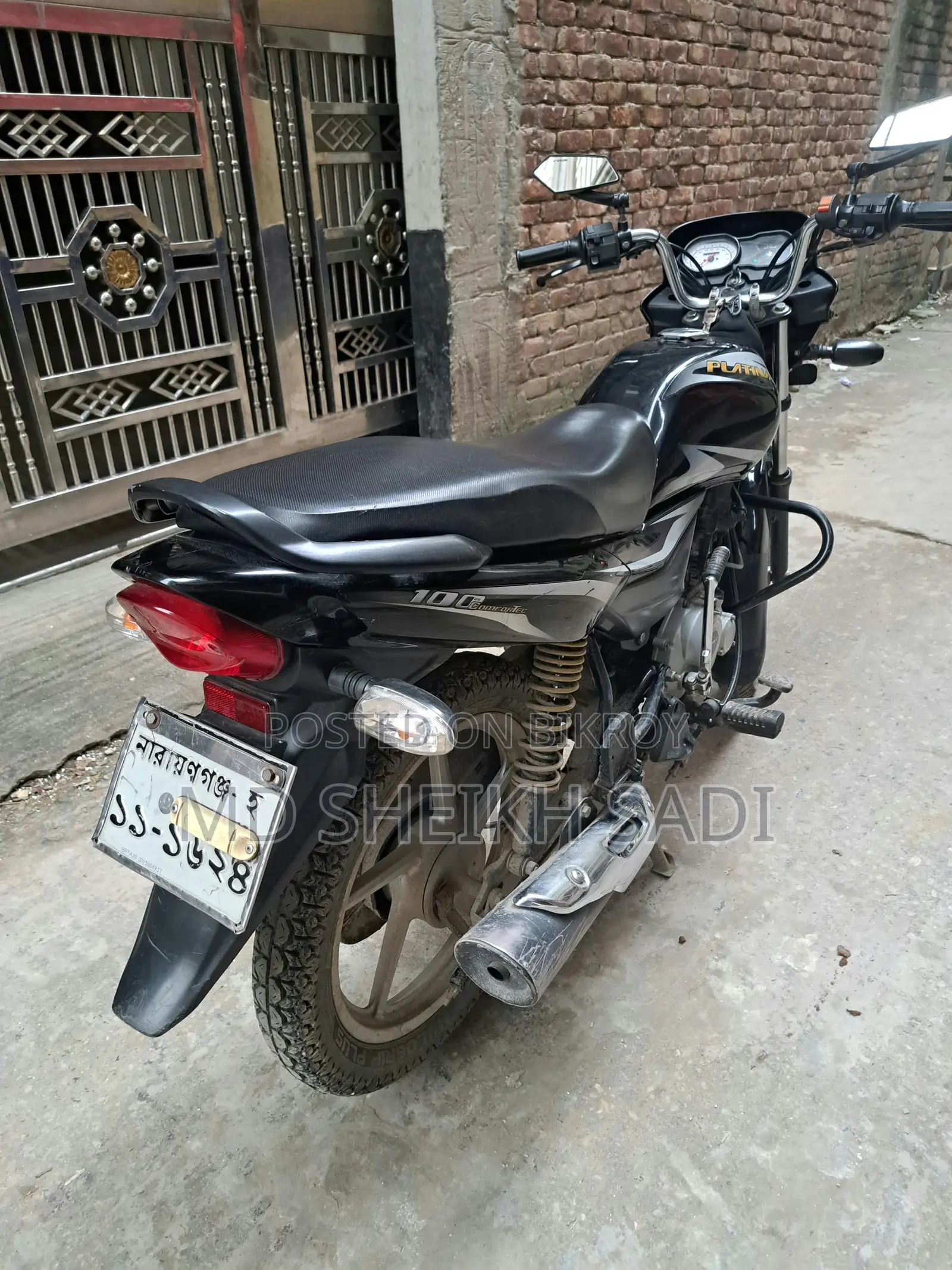 Bajaj Platina 100 2020 Black