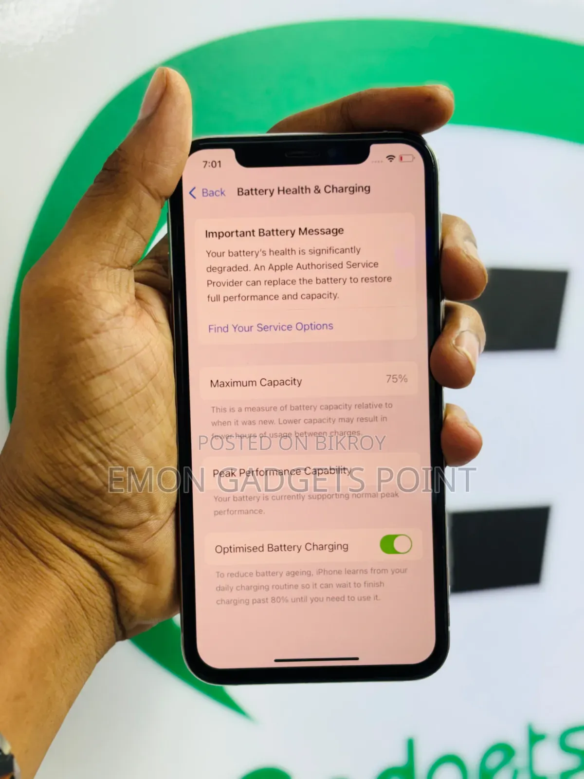 অ্যাপল আইফোন এক্সএস ২৫৬ জিবি
