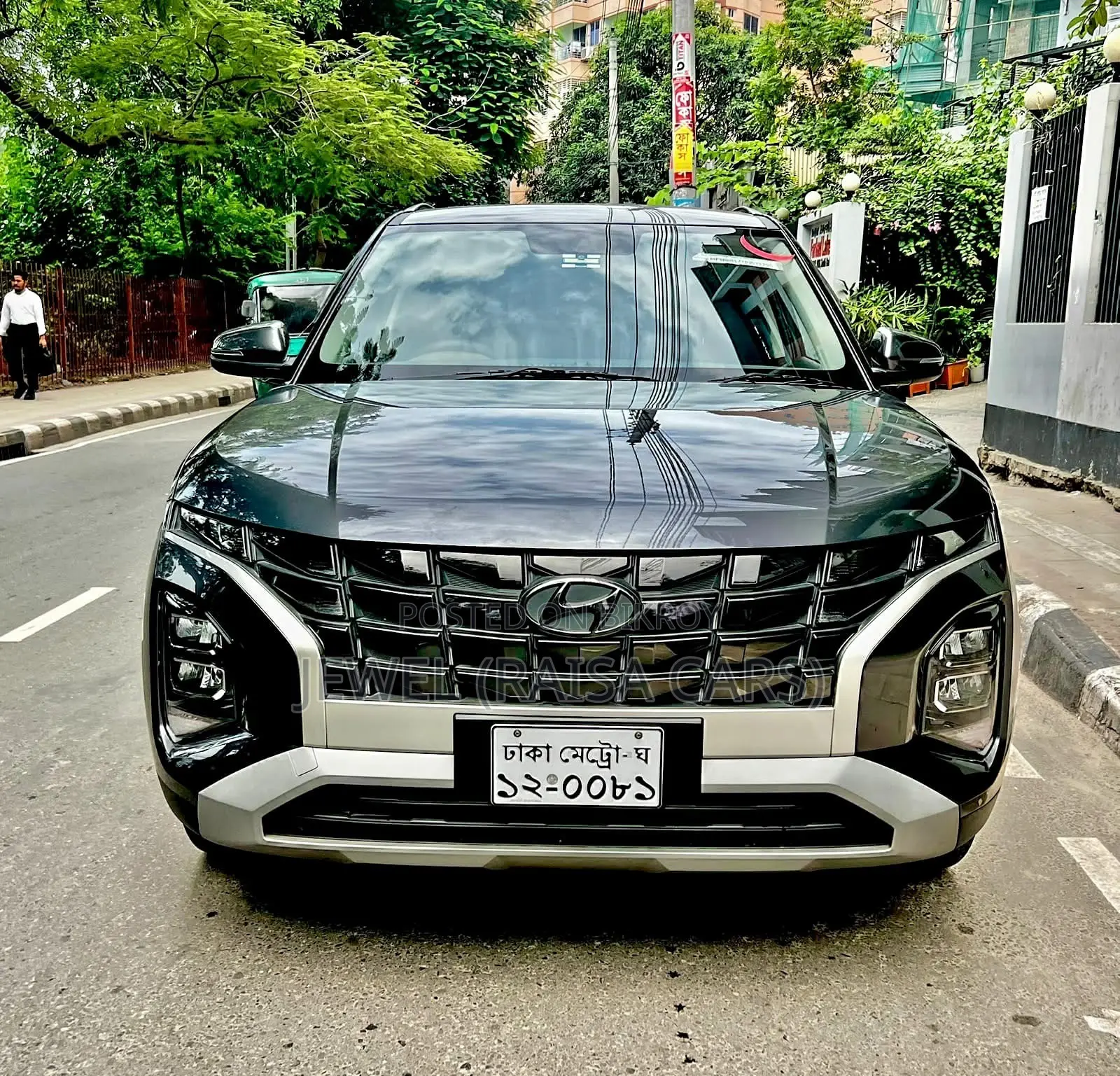 Hyundai Creta 2023 Gray