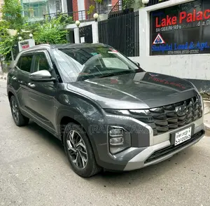 Hyundai Creta 2023 Gray