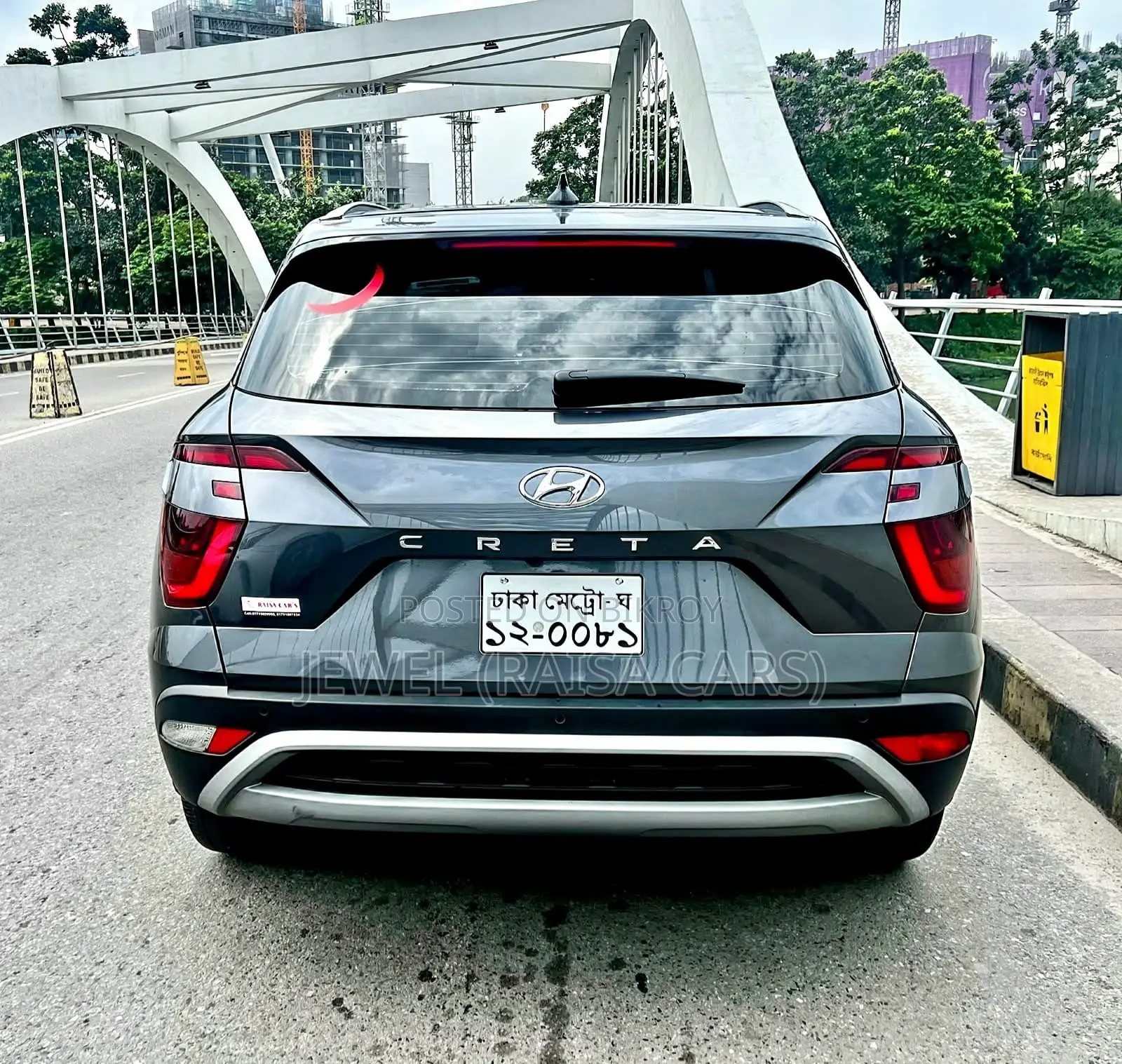 Hyundai Creta 2023 Gray