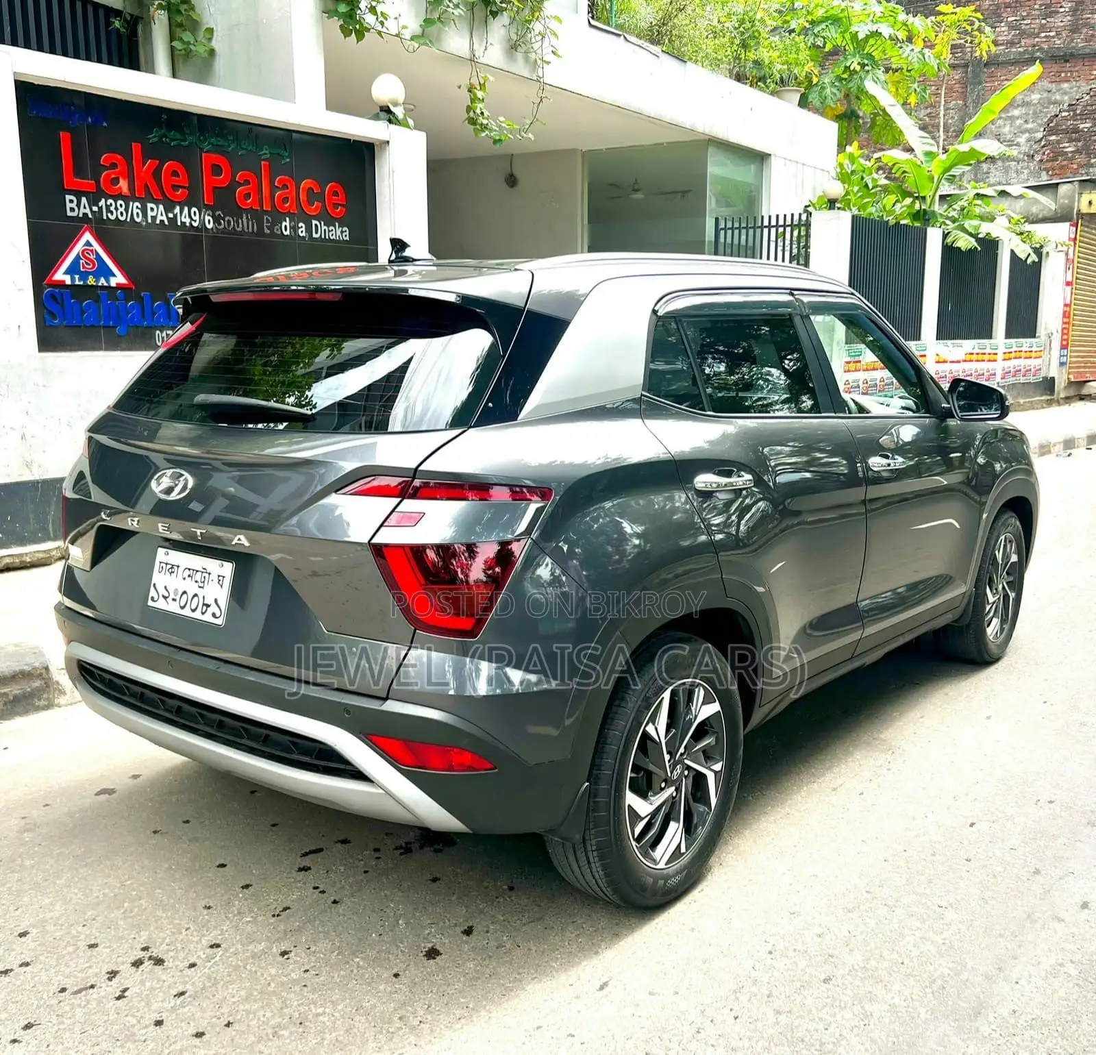 Hyundai Creta 2023 Gray