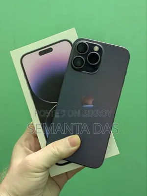 অ্যাপল আইফোন ১৪ প্রো ম্যাক্স ১২৮ জিবি পার্পল