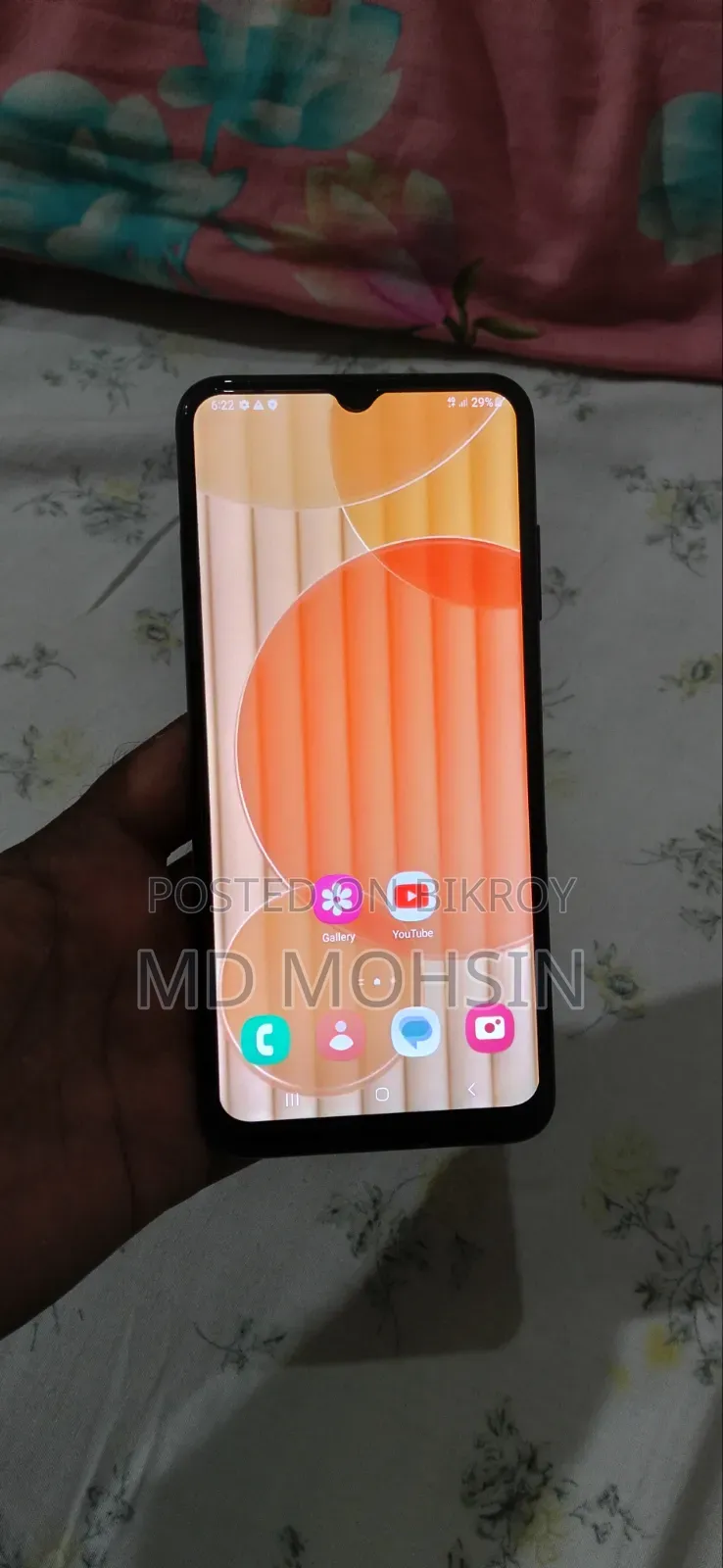 স্যামসাং গ্যালাক্সি এ০৩এস ৬৪ জিবি ব্লু