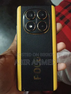 Xiaomi Poco X7 256 GB Yellow