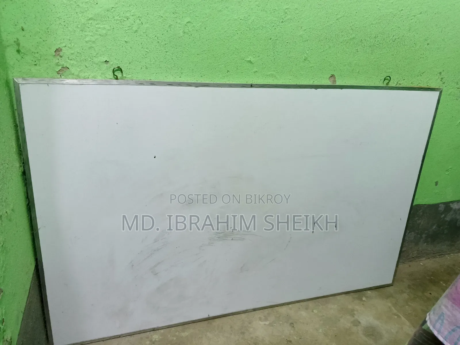 হোয়াইট বোর্ড