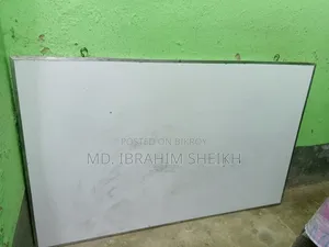 হোয়াইট বোর্ড
