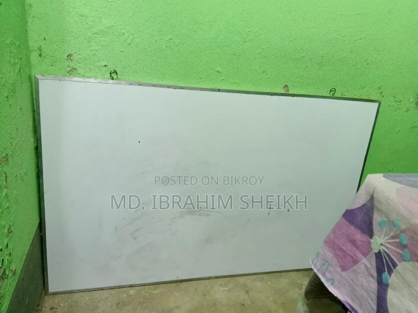 হোয়াইট বোর্ড