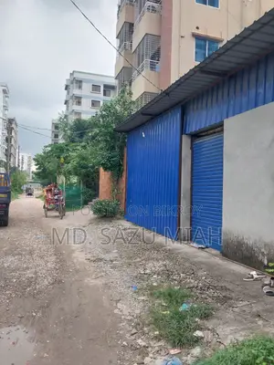 গুদামঘর ভাড়া