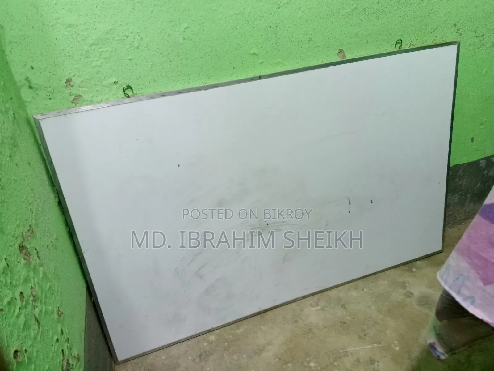 হোয়াইট বোর্ড