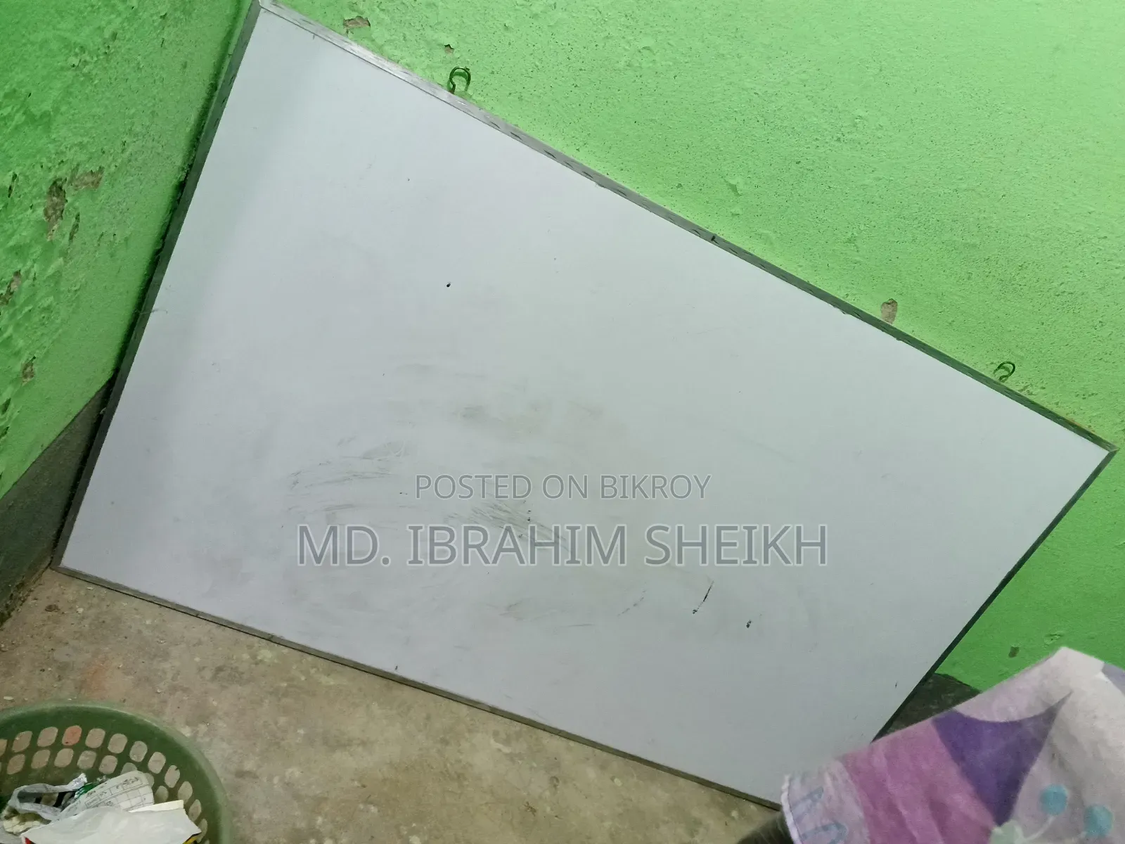 হোয়াইট বোর্ড