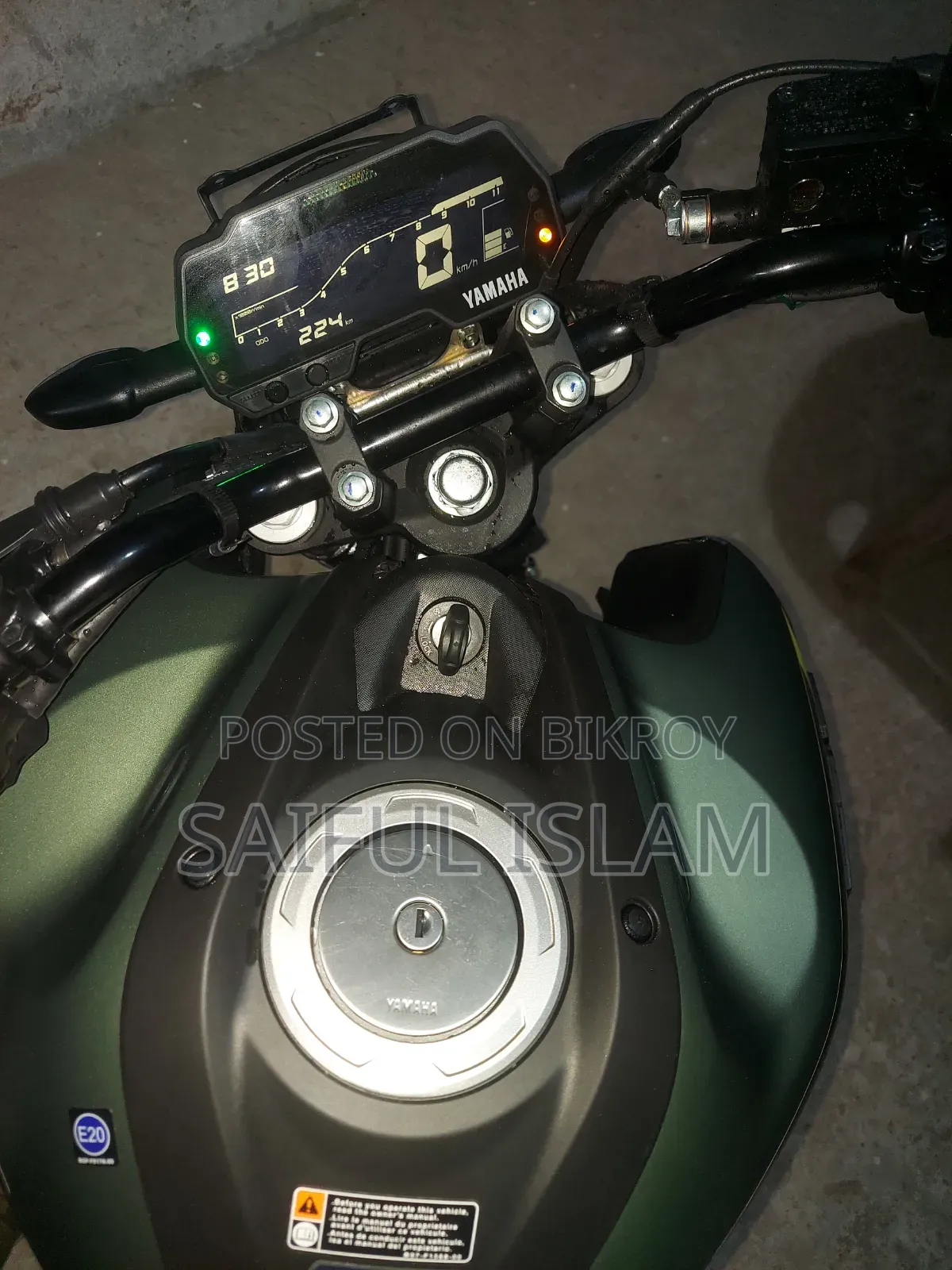 Yamaha FZS V4 2026 Green