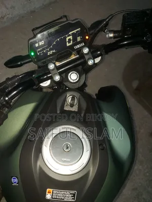 Yamaha FZS V4 2026 Green
