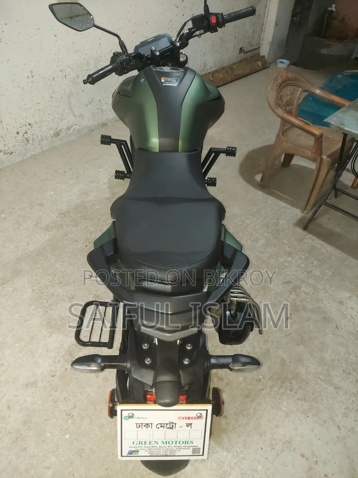 Yamaha FZS V4 2026 Green