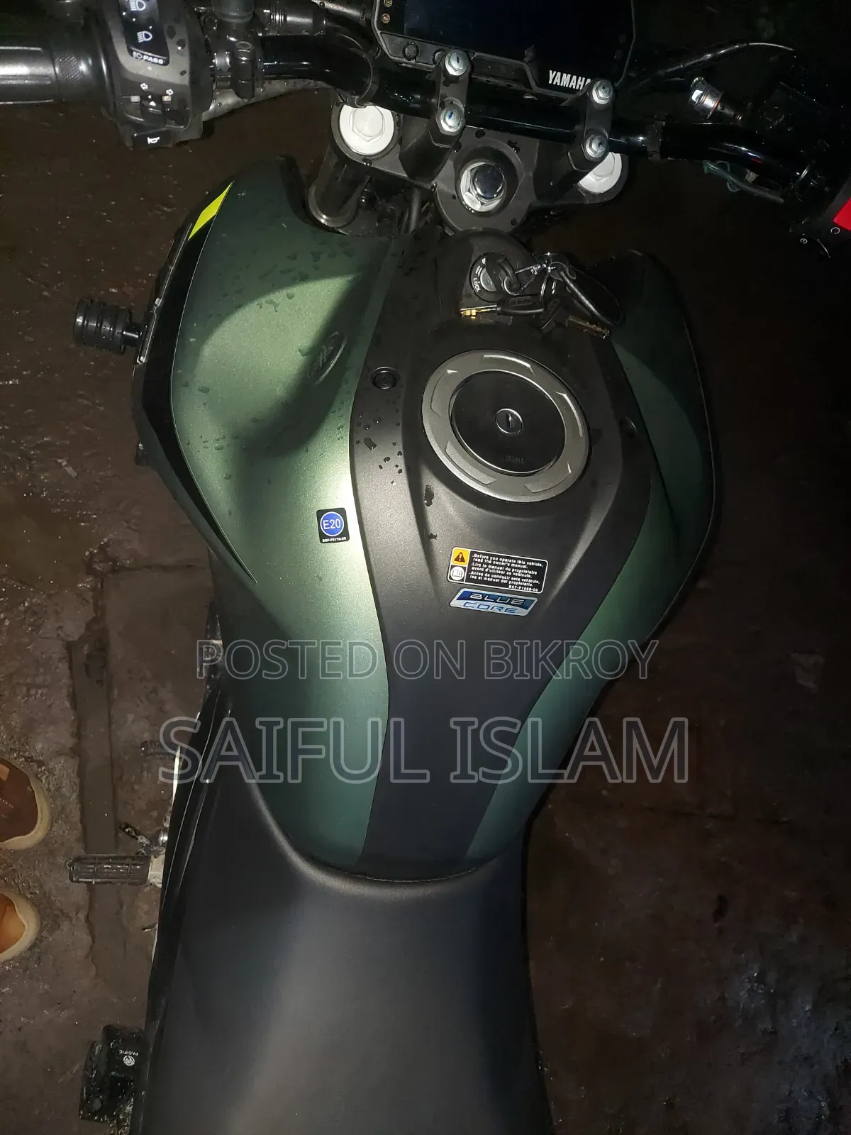 Yamaha FZS V4 2026 Green