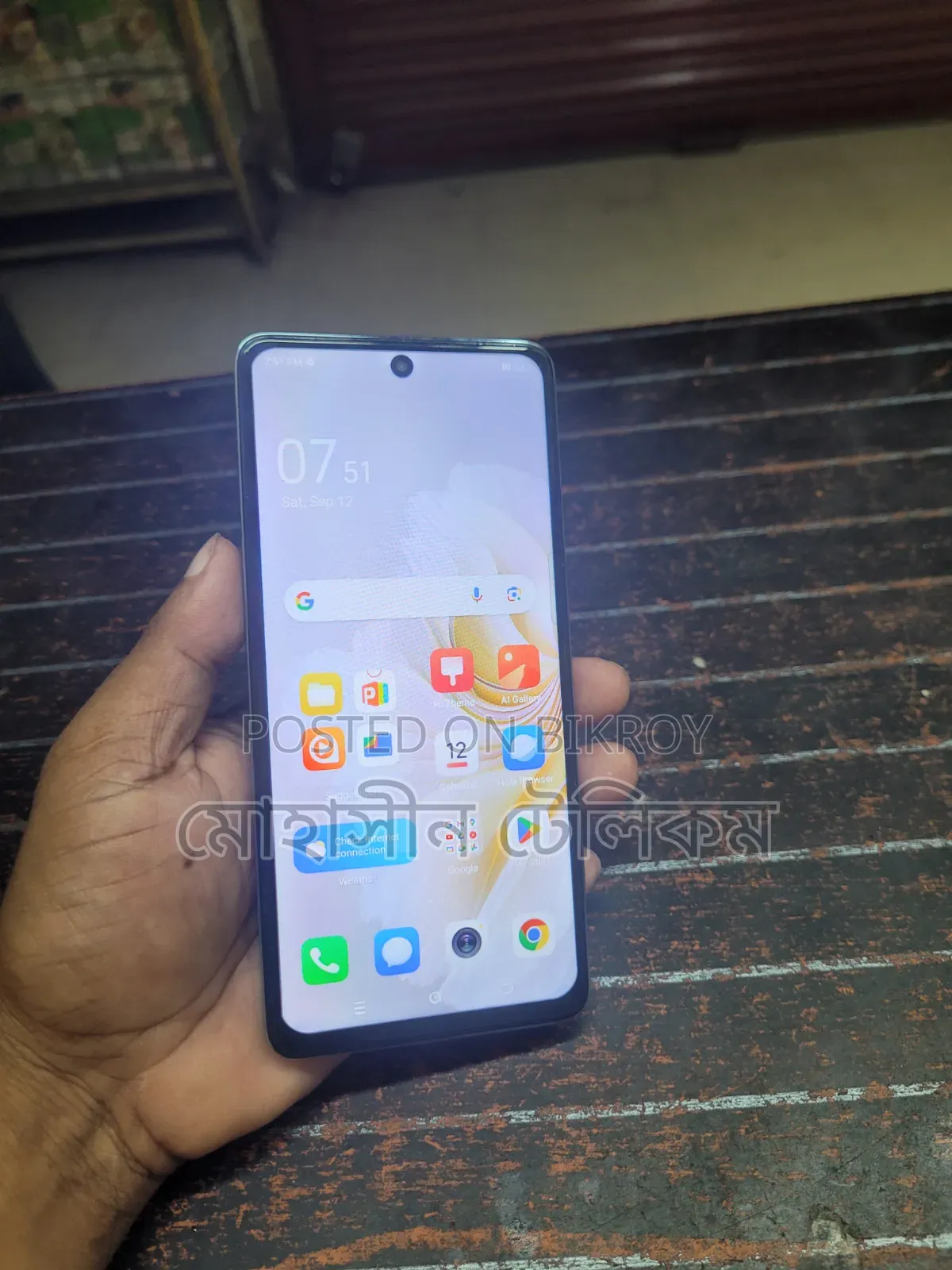 Tecno Camon 20 256 GB White