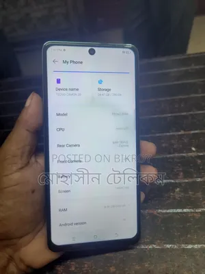 Tecno Camon 20 256 GB White