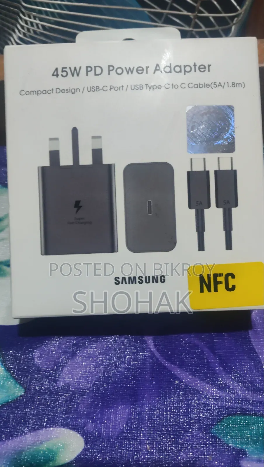 Mobile Charger