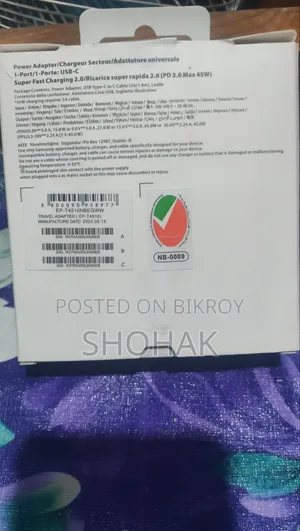 Mobile Charger