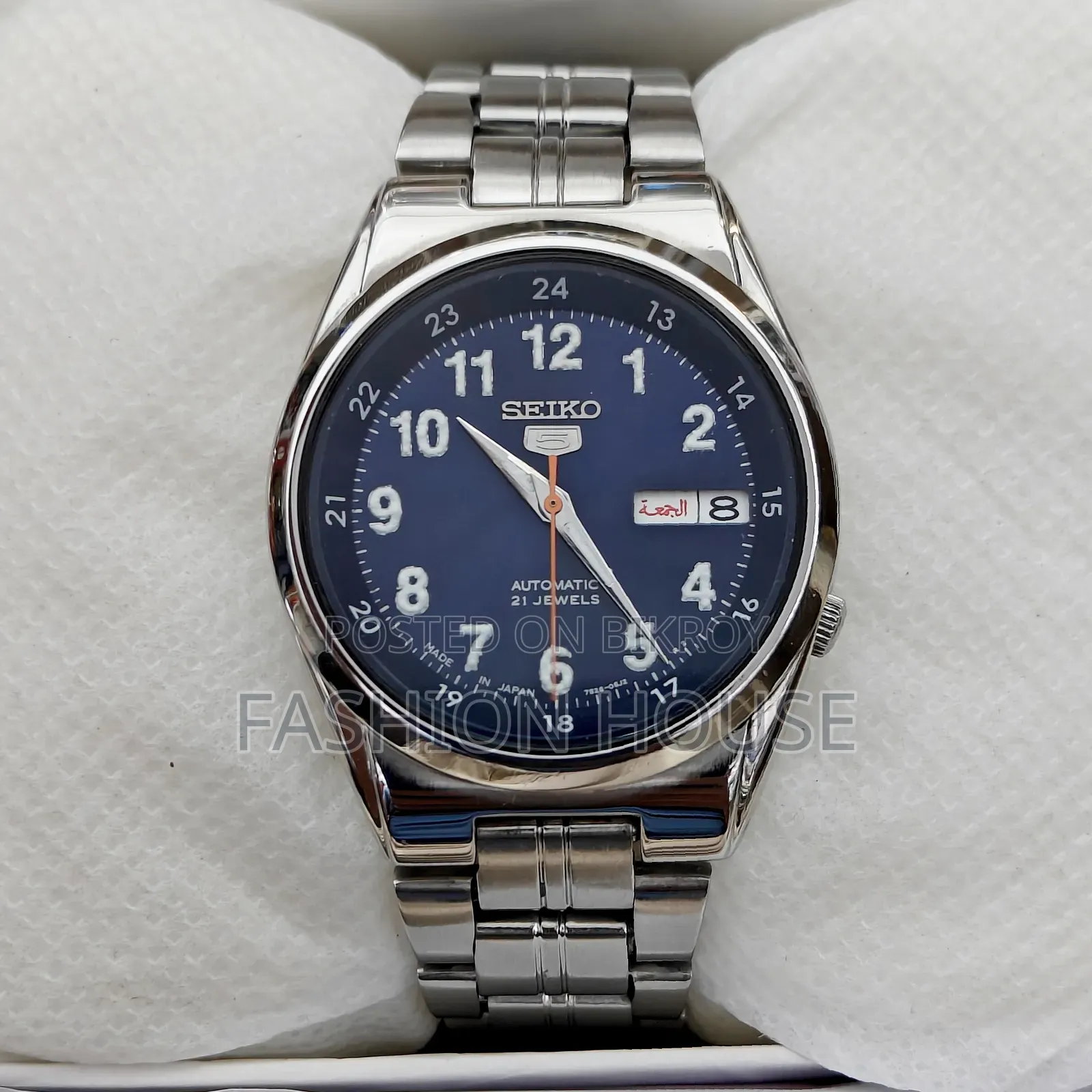 SEIKO 5 Automatic 21 Jewels Blue Dial Day-Date Men's Watch ( Japan)