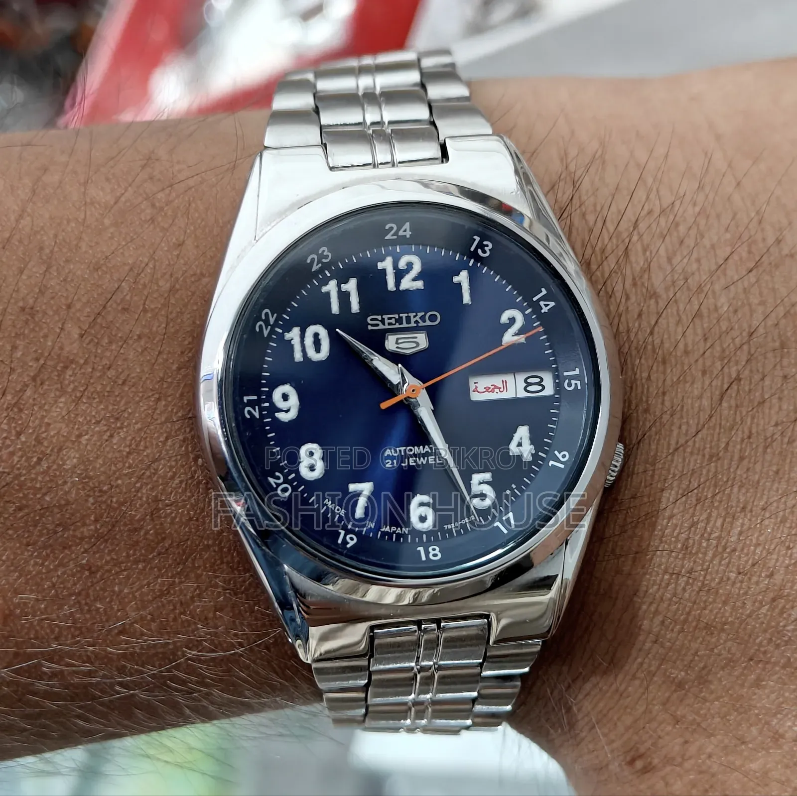SEIKO 5 Automatic 21 Jewels Blue Dial Day-Date Men's Watch ( Japan)