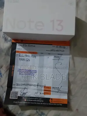 শাওমি রেডমি নোট ১৩ ২৫৬ জিবি ব্লু