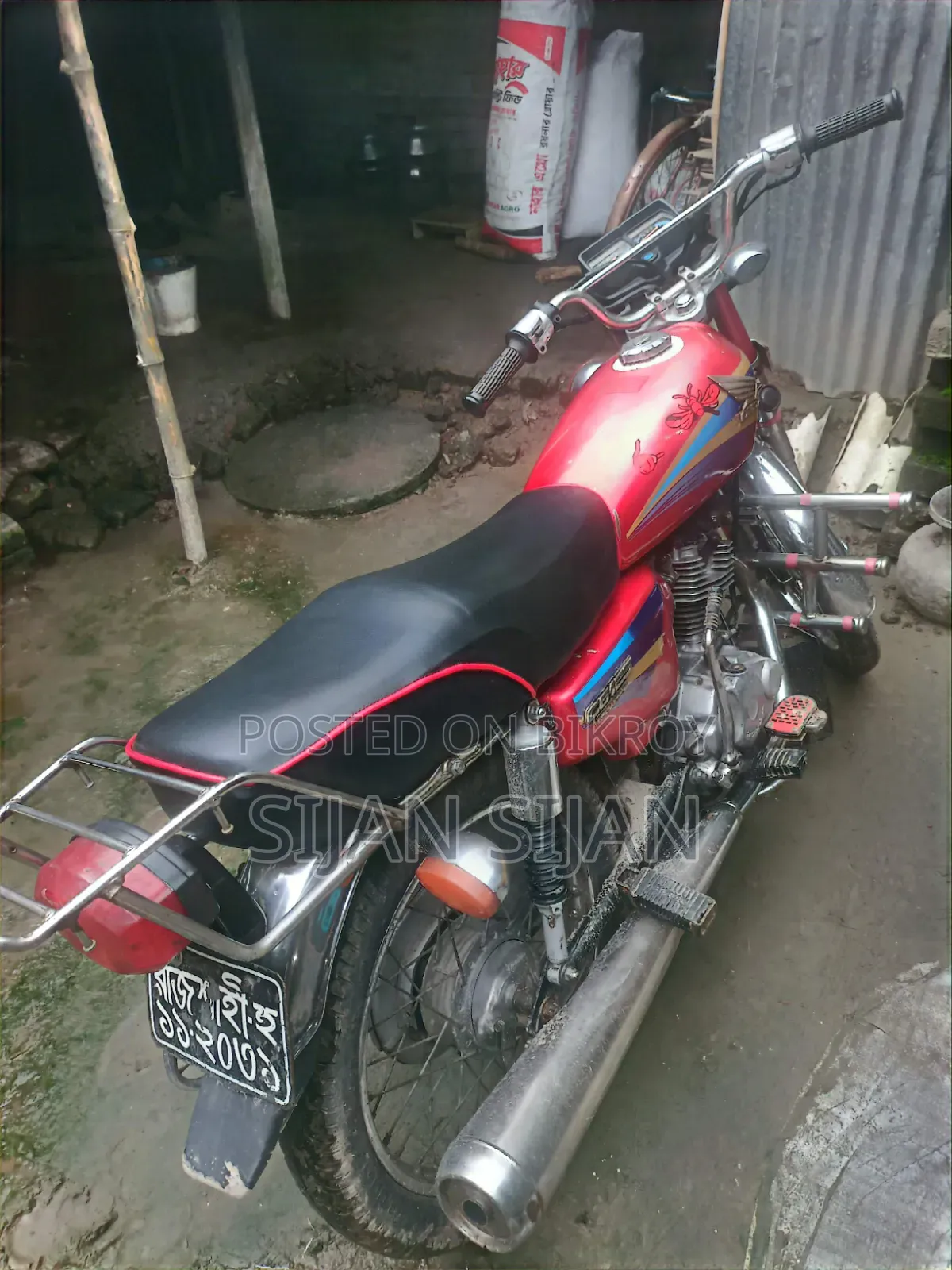 হোন্ডা ২০০৮ লাল