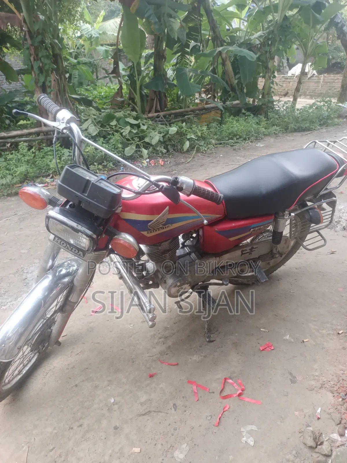 হোন্ডা ২০০৮ লাল