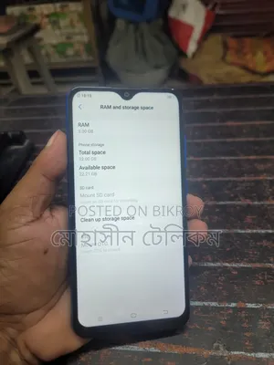 ভিভো ওয়াই৯৩ ৩২ জিবি ব্লু