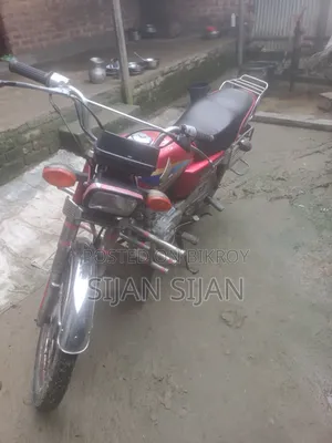 হোন্ডা ২০০৮ লাল