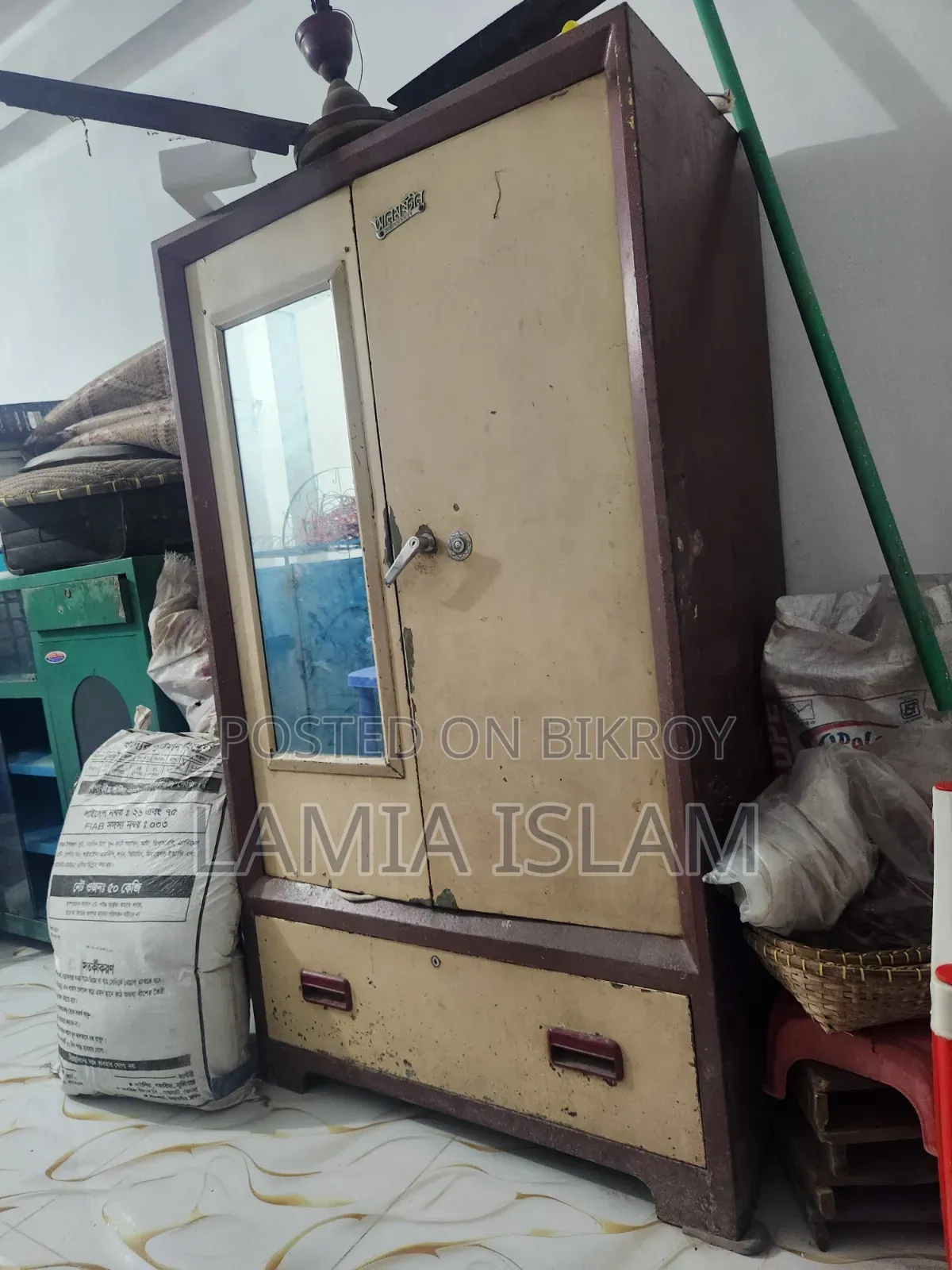 কেউ নিতে চাইলে এই নাম্বার যোগাযোগ করুন