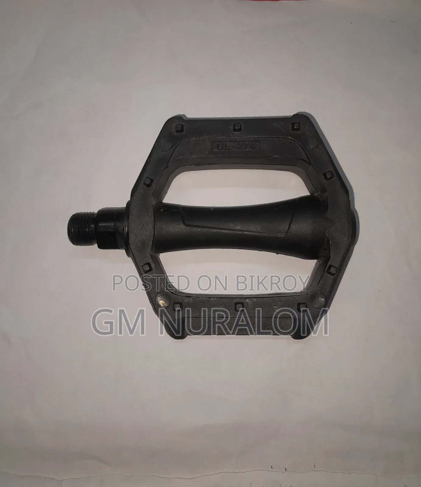 Bicycle Meghna Paddle 1pcs Right Side