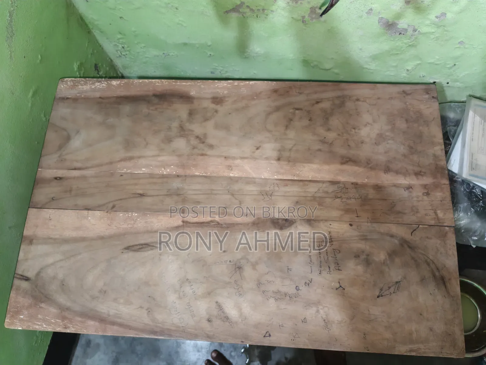 টেবিল বিক্রি করা হবে