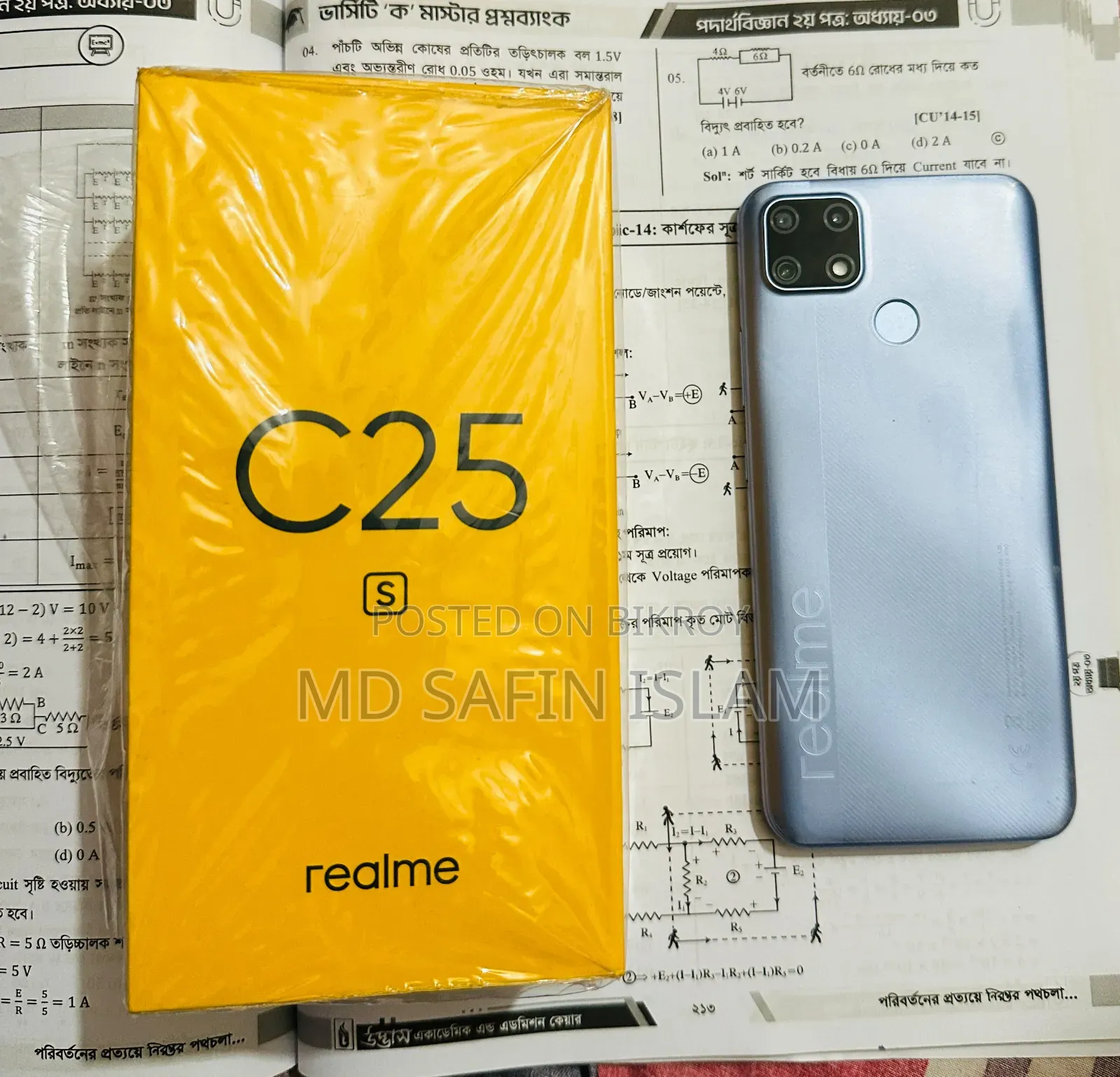 Realme C25s 128 GB
