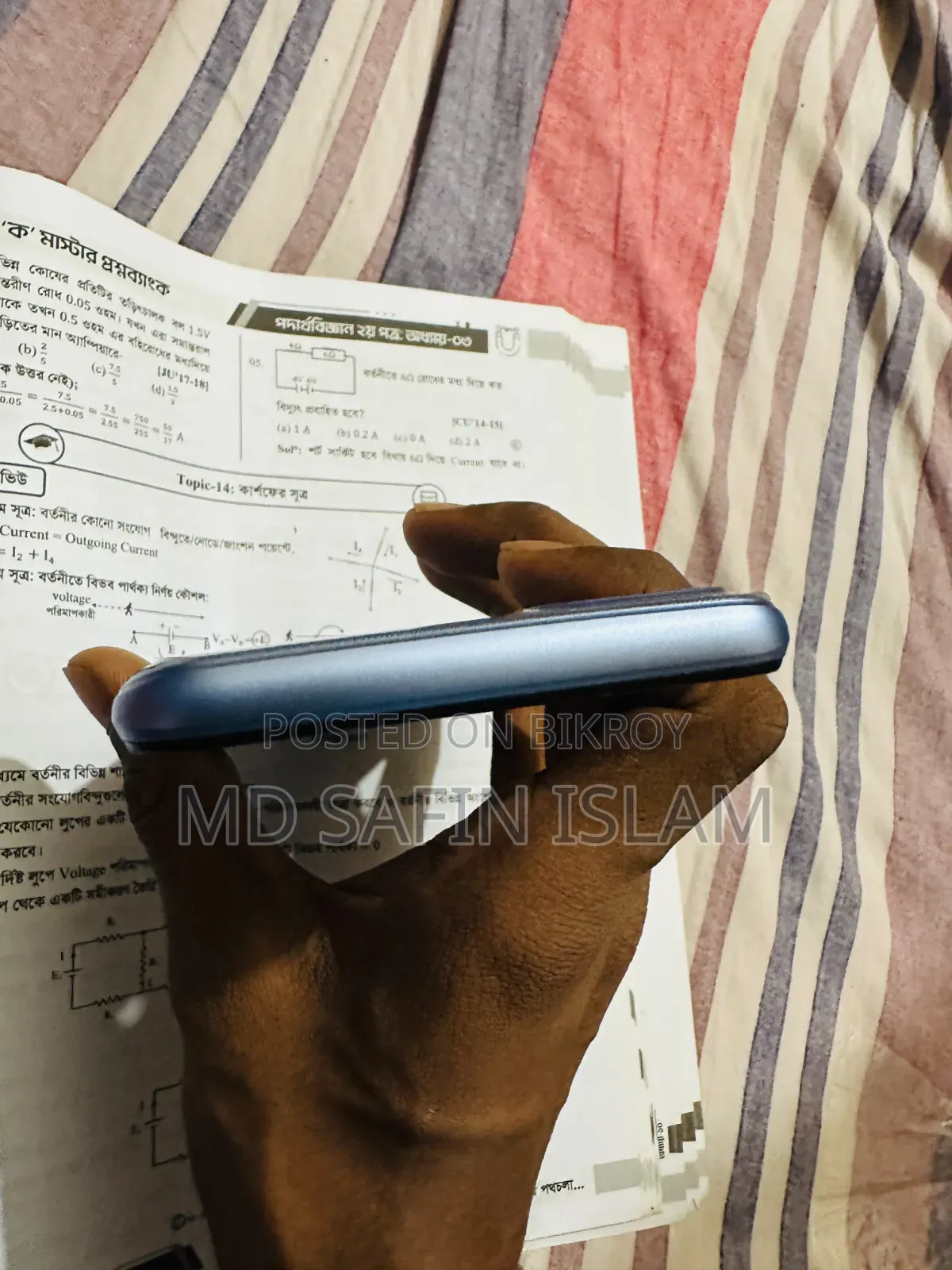 Realme C25s 128 GB