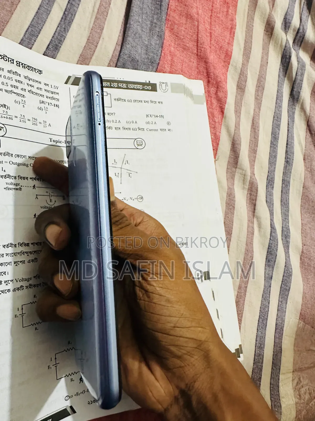 Realme C25s 128 GB