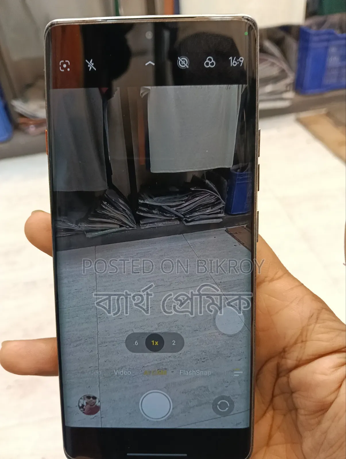 নতুন টেকনো ক্যামন ৪০ ২৫৬ জিবি নীল