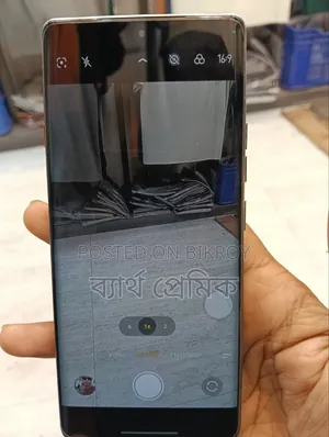 নতুন টেকনো ক্যামন ৪০ ২৫৬ জিবি নীল