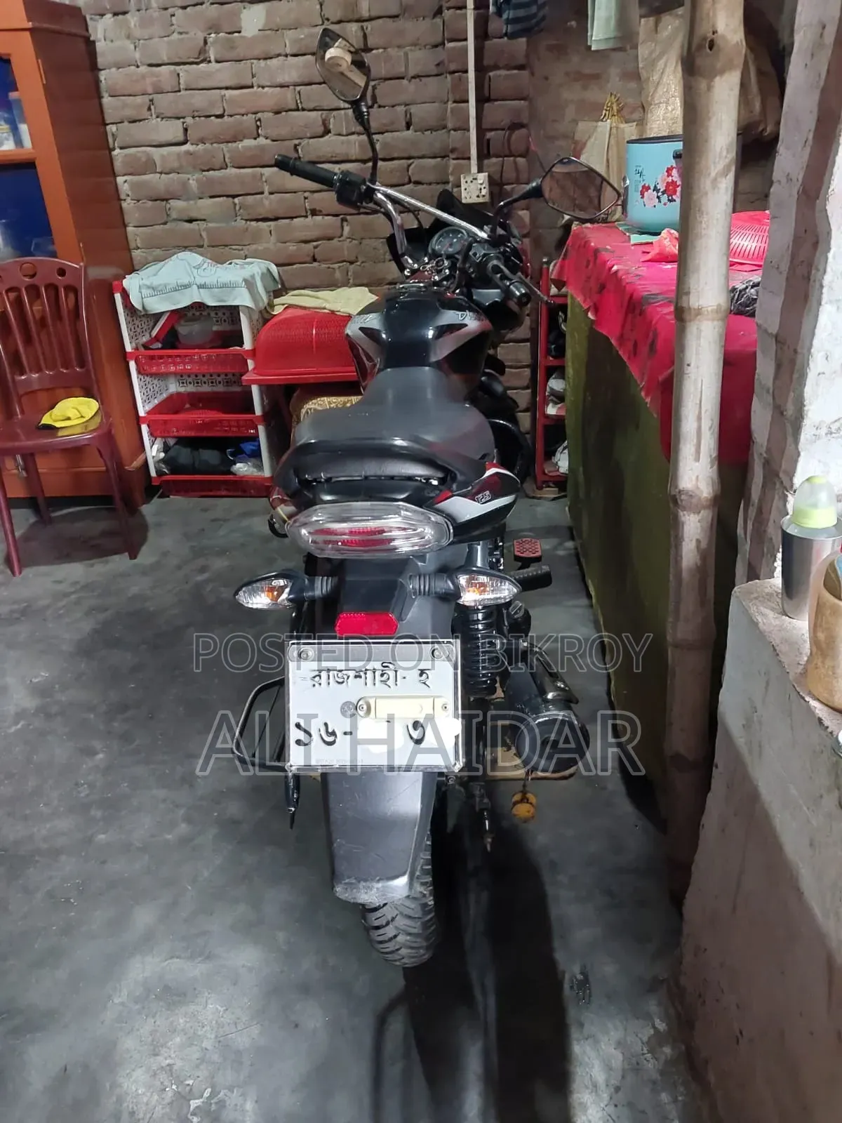 Bajaj Discover 125 2020 Black