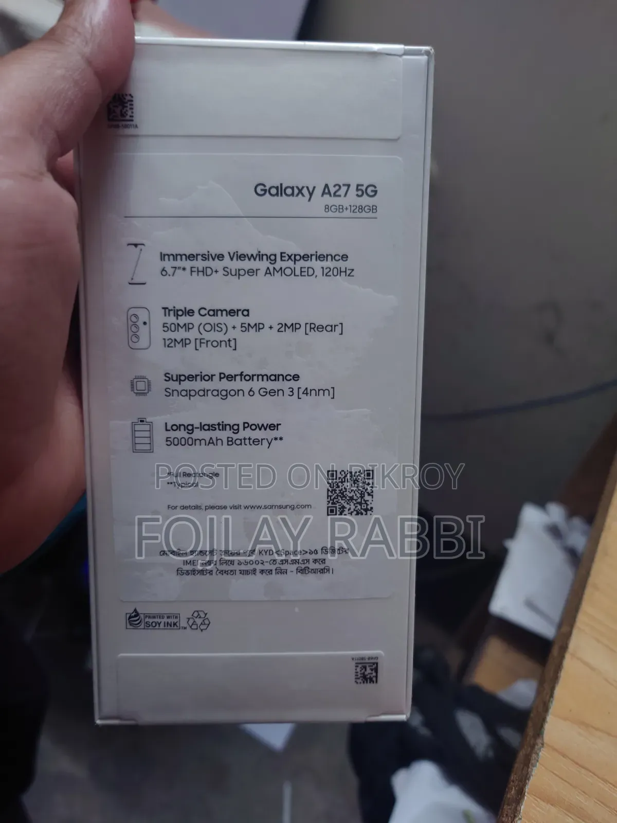 New Samsung Galaxy A27 128 GB Black