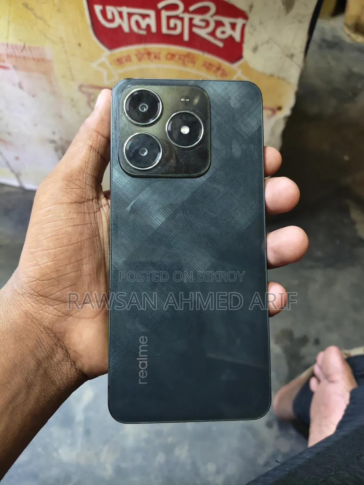 Realme C61 128 GB