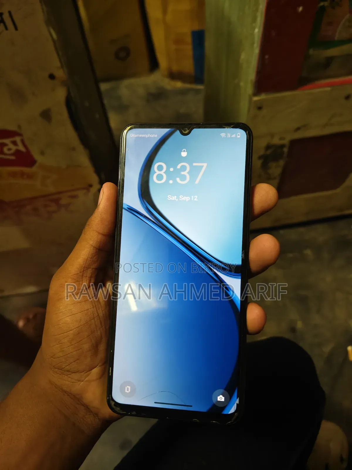 Realme C61 128 GB
