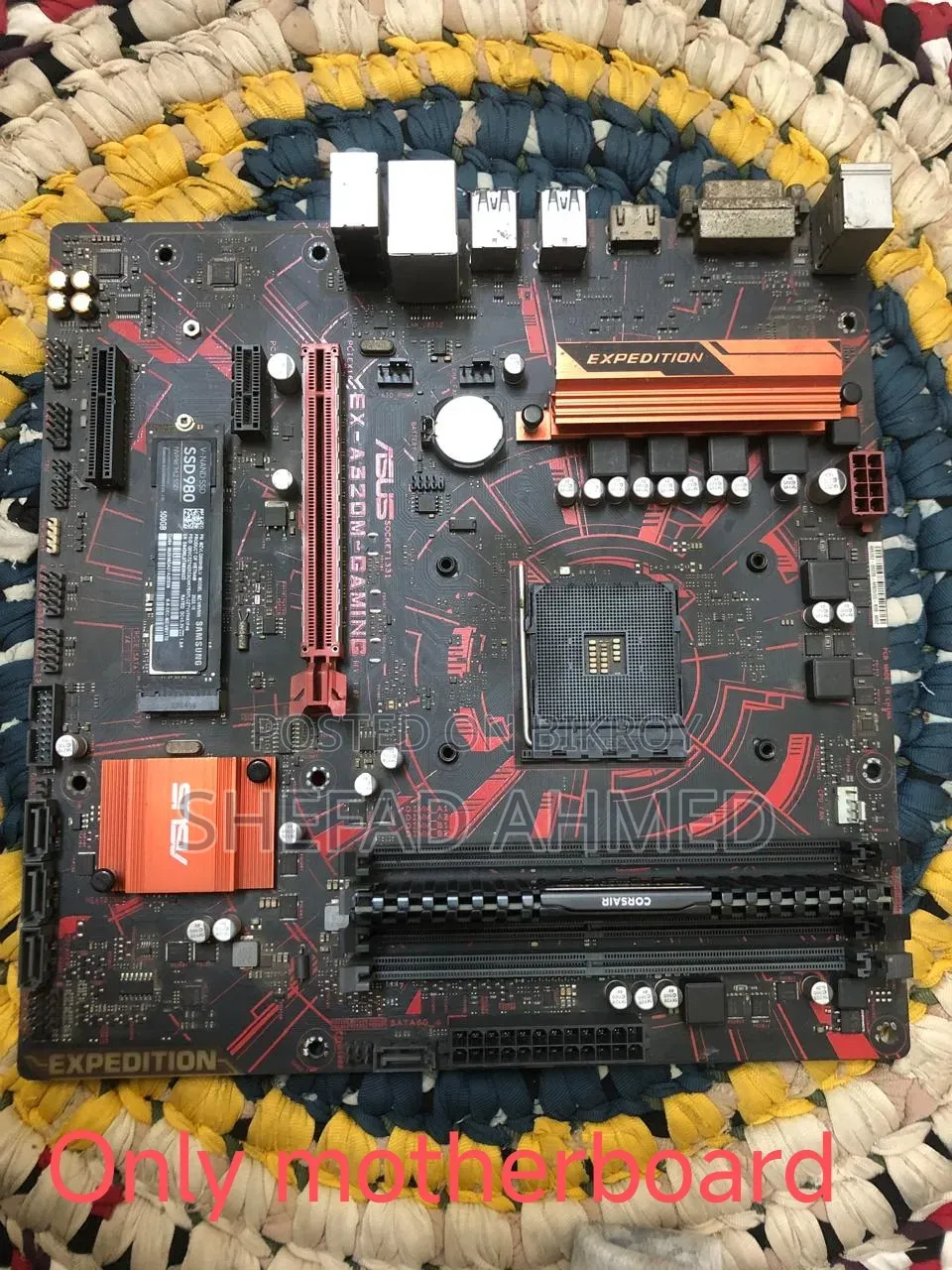 ASUS Ex-320m Gaming Motherboard