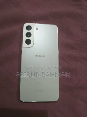 Samsung Galaxy S22 5G 128 GB White