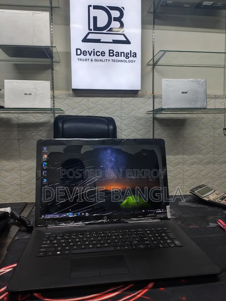 Laptop HP 15 8GB Intel Core i5 SSD 256GB