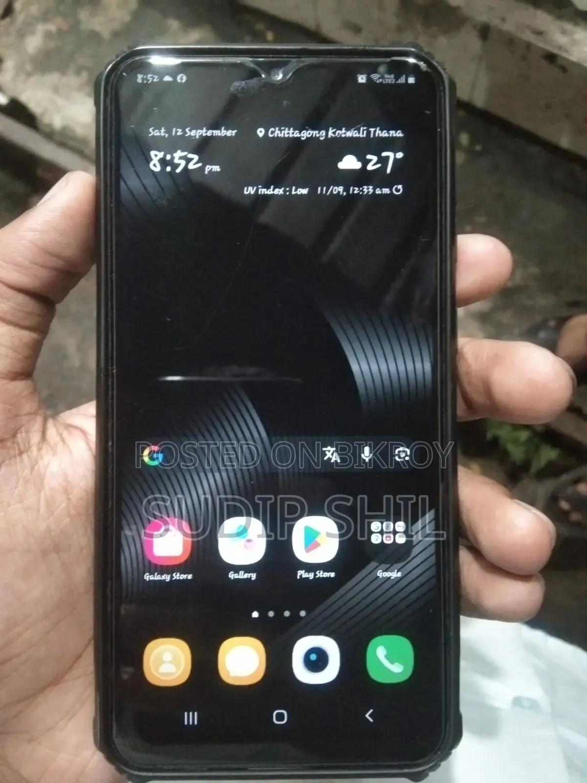 স্যামসাং এ১০ ৩২ জিবি নীল