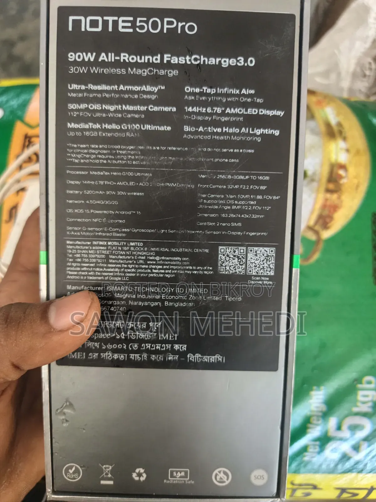 Infinix Note 50 Pro 256 GB Purple